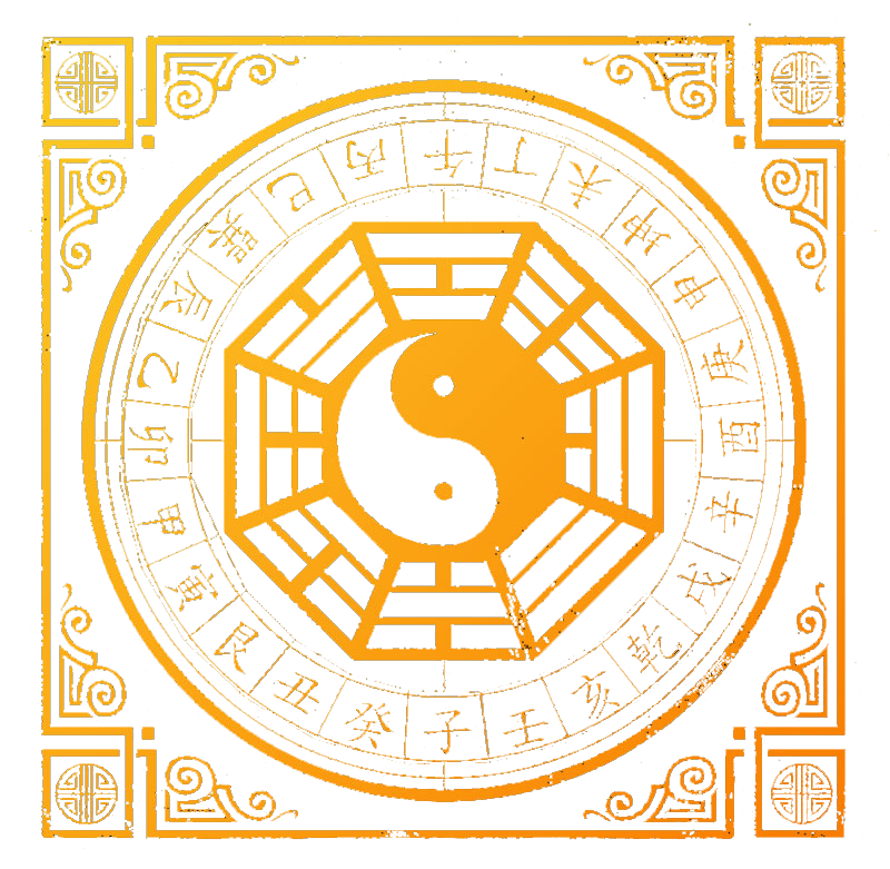 Essence of Feng Shui Oppenau